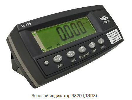 6942a781-cf36-11ef-9d2e-000c29e1040d