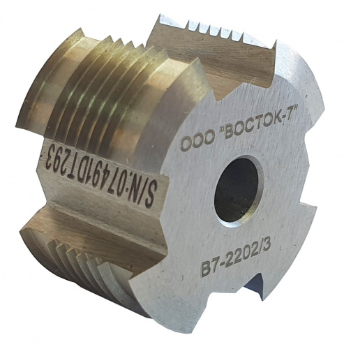 cc4bda71-e390-11ef-9d2f-000c29e1040d